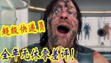 八卦吃瓜配音搞笑视频,笑料横生！揭秘搞笑配音视频背后的趣味八卦
