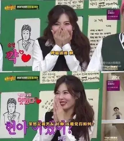 女子结婚吃瓜视频播放大全,趣味婚礼瞬间回顾