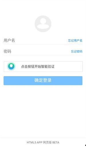 吃瓜视频蓝奏云下载,吃瓜视频轻松获取，揭秘热门内容背后的秘密