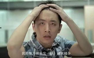 关注吃瓜帮主王大锤视频,揭秘娱乐圈幕后真相