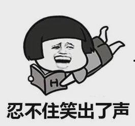 瓜娃子吃的好吃吗视频教程,轻松学会制作美味佳肴