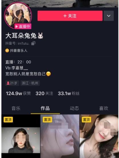 哑巴吃瓜视频在线观看网站,热门视频网站在线观看攻略
