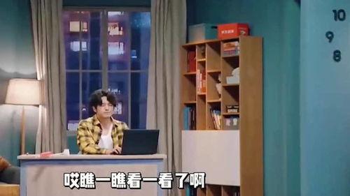 导演瓜吃四分钟视频,导演揭秘幕后制作秘辛