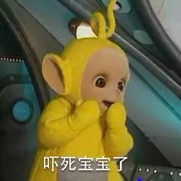 傻雕吃瓜星人视频下载安装,轻松获取热门内容