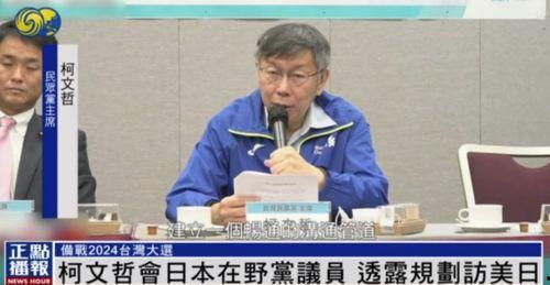 吃瓜群众杨智勇视频在线观看,视频在线观看背后的故事
