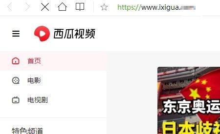 吃瓜视频都发布在哪里,吃瓜视频的发布阵地大揭秘