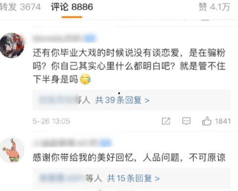 求抱抱吃瓜视频大全集在线观看,精彩瞬间一网打尽！