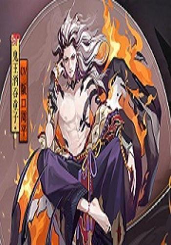 吃瓜少爷阴阳师视频,一场视觉与精神的双重盛宴