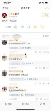 一线吃瓜拍视频怎么拍,揭秘短视频制作全攻略