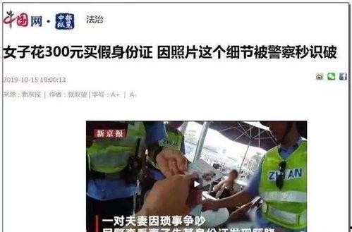 常州湖塘吃瓜事件视频播放,视频曝光引发社会热议