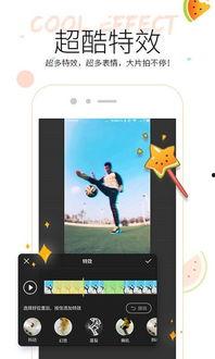 豆瓣吃瓜视频app,揭秘热门话题背后的真实故事