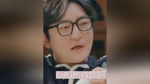 超准的吃瓜博主是谁呀视频,视频背后的神秘人物