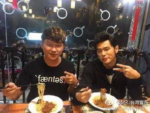 福馆演唱会吃瓜视频,吃瓜群众视角下的精彩瞬间
