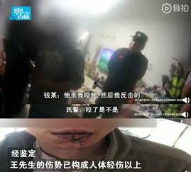 沙雕视频吃瓜,笑料百出，欢乐无限