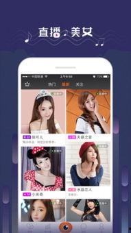 吃瓜直播小说解说视频下载,揭秘热门小说解说视频下载攻略