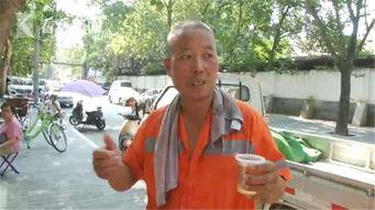 老板现场吃瓜视频大全,笑料百出视频大全