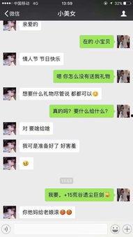 搞笑视频吃瓜姐姐是谁啊,她是如何成为网络红人的？