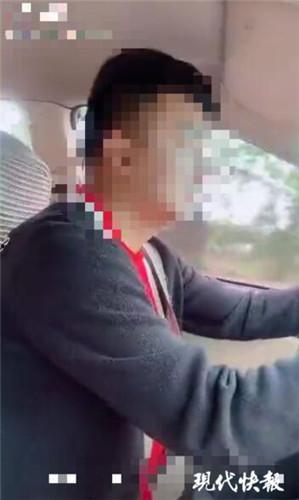 楼教练吃瓜完整视频,揭秘娱乐圈幕后故事