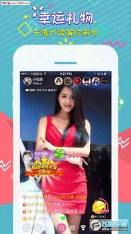 吃瓜浅聊八卦直播视频大全,吃瓜达人带你领略直播界八卦风云