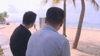 队员吃瓜被抓现行视频,网络热议