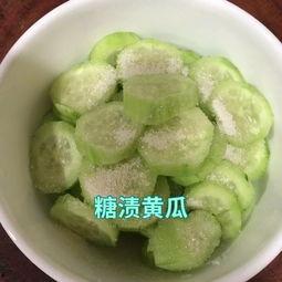 瓜能用白糖腌着吃吗视频,你试过吗？