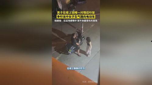 情侣博主吃瓜视频下载,情侣博主吃瓜视频大揭秘
