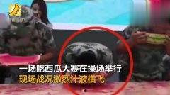 成都吃瓜少女是谁啊视频