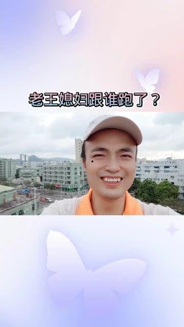 吃瓜笑话视频文案搞笑版,吃瓜笑话视频文案搞笑集锦